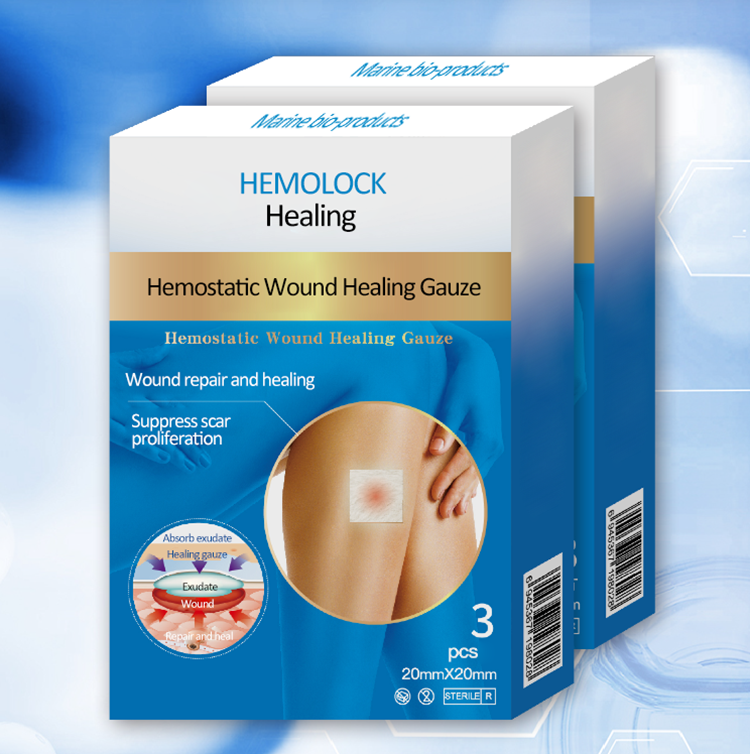 Hemolock Hemostastic Wound Healing Gauze, various wounds, gauze box, bandage, suppress scar, marine bio-product