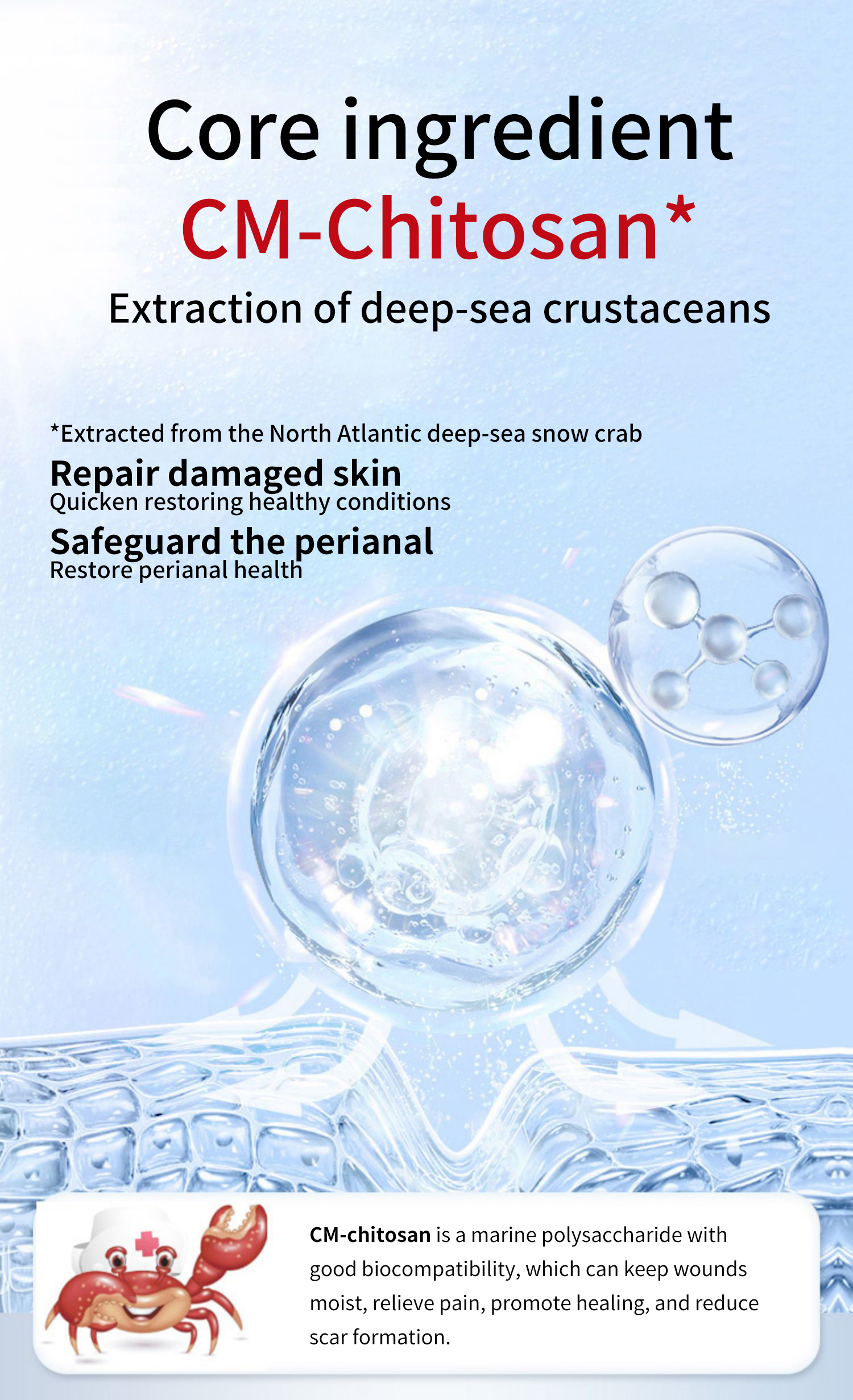 CM-Chitosan, repair damaged skin, safeguard the perianal, crab nurse, water bubble